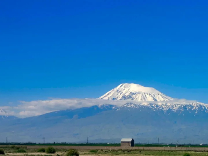 Armenia 1