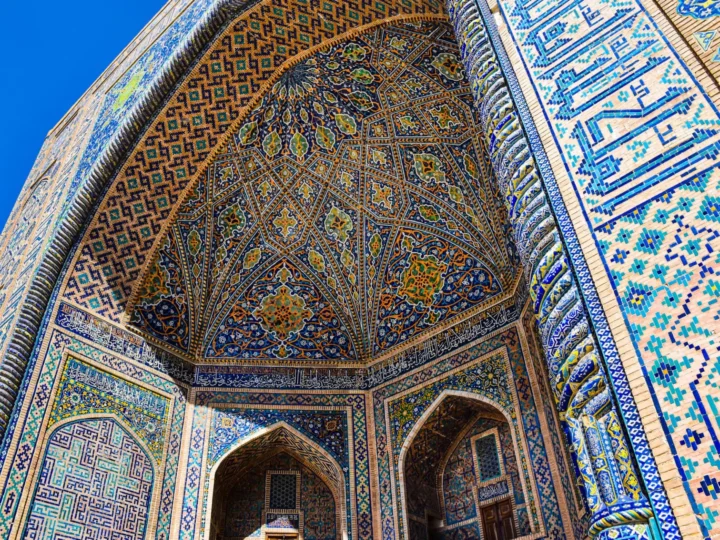 Uzbekistan 1